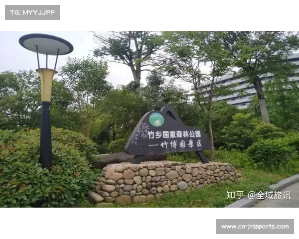 安吉球场生态保护方案公布 竹林灌溉节水40%成为行业标杆 安吉球场生态保护方案公布 竹林灌溉节水40%成为行业标杆