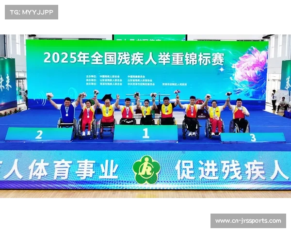 全国残疾人田径锦标赛成为东京聋奥会重要选拔平台推动残疾人体育发展 全国残疾人田径锦标赛成为东京聋奥会重要选拔平台推动残疾人体育发展