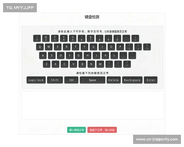 成绩公告系统实时更新,电子计时技术精度达千分之一秒 成绩公告系统实时更新,电子计时技术精度达千分之一秒